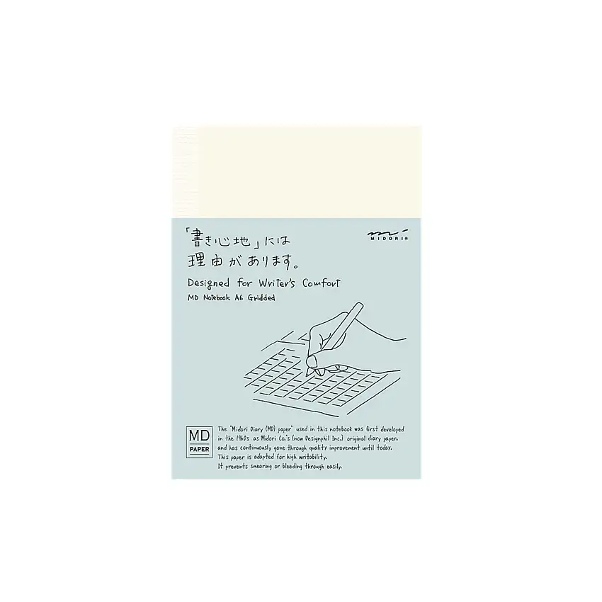 Midori_CarnetA6-PetitCarreaux-1