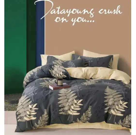 parure-de-couette-imprime-double-face-240-x-220-cm-2-taies-d-oreiller-65-x-65-cm-golden-ferns-1