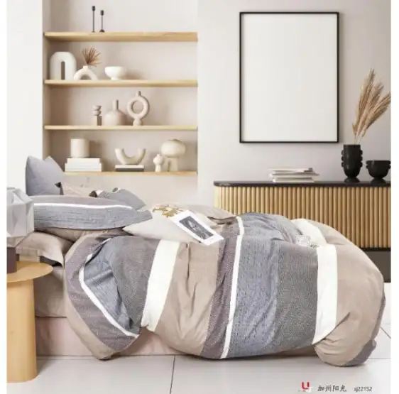 parure-de-couette-imprime-double-face-240-x-220-cm-2-taies-d-oreiller-65-x-65-cm-neutral-stripes-1