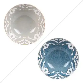 saladier-alcazar-20-cm-520668-1